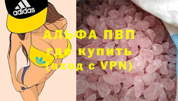 mdpv Белоозёрский